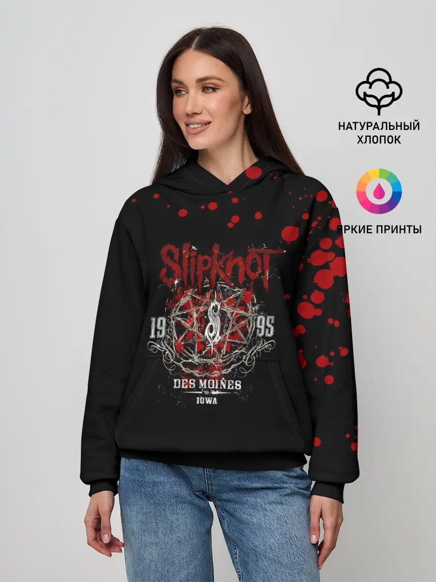 Женское худи / Slipknot