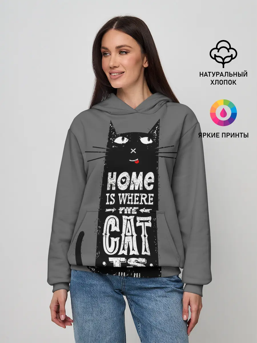 Женское худи / Дом там, где твой кот