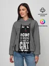Женское худи / Дом там, где твой кот