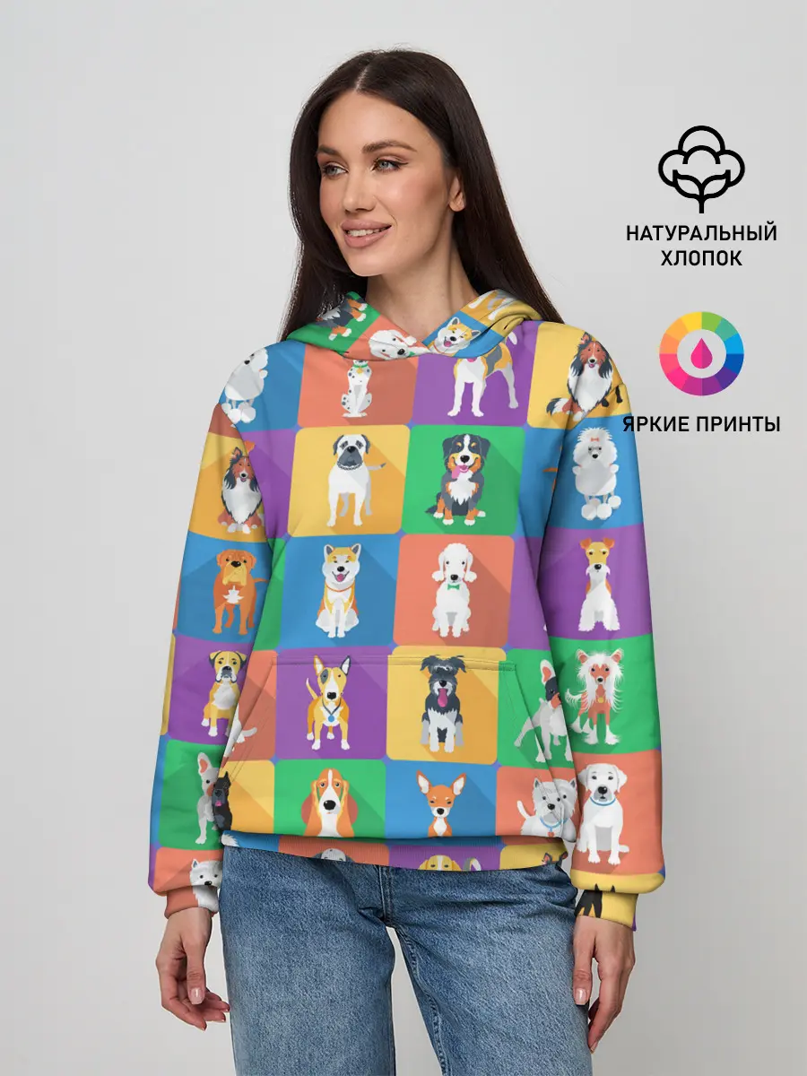 Женское худи / Забавные собаки