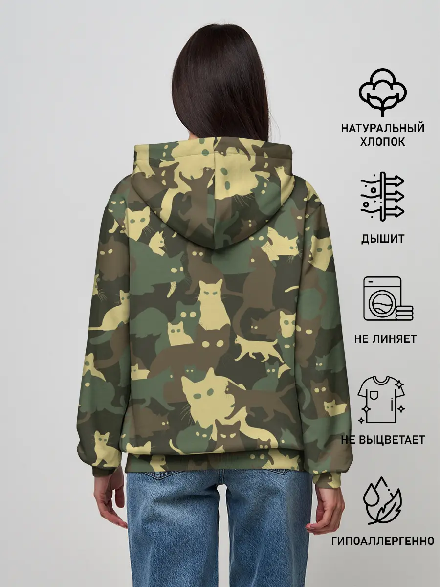 Женское худи / Кошачий камуфляж