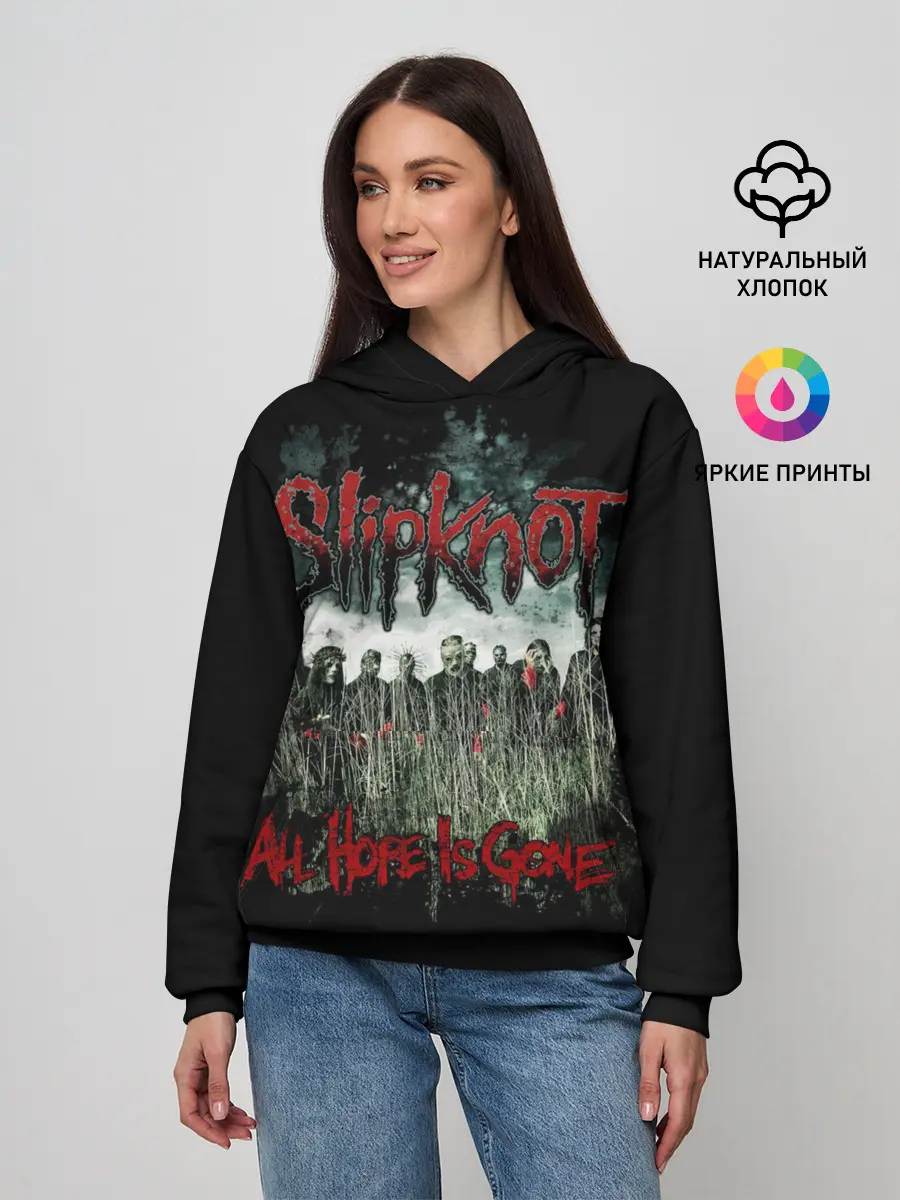 Женское худи / Slipknot
