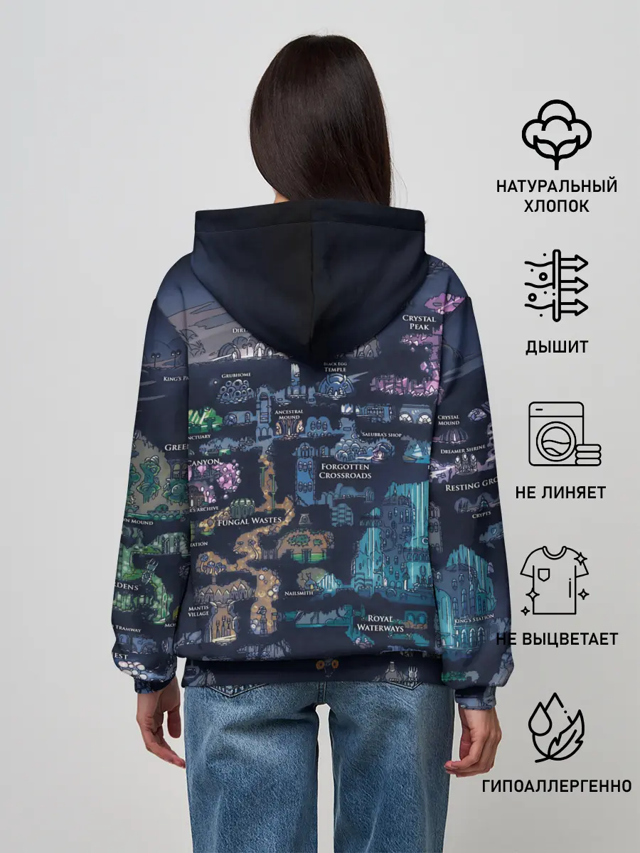 Женское худи / HOLLOW KNIGHT WORLD