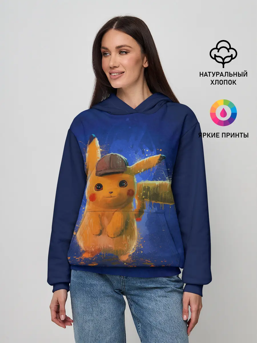 Женское худи / Pikachu Pika Pika