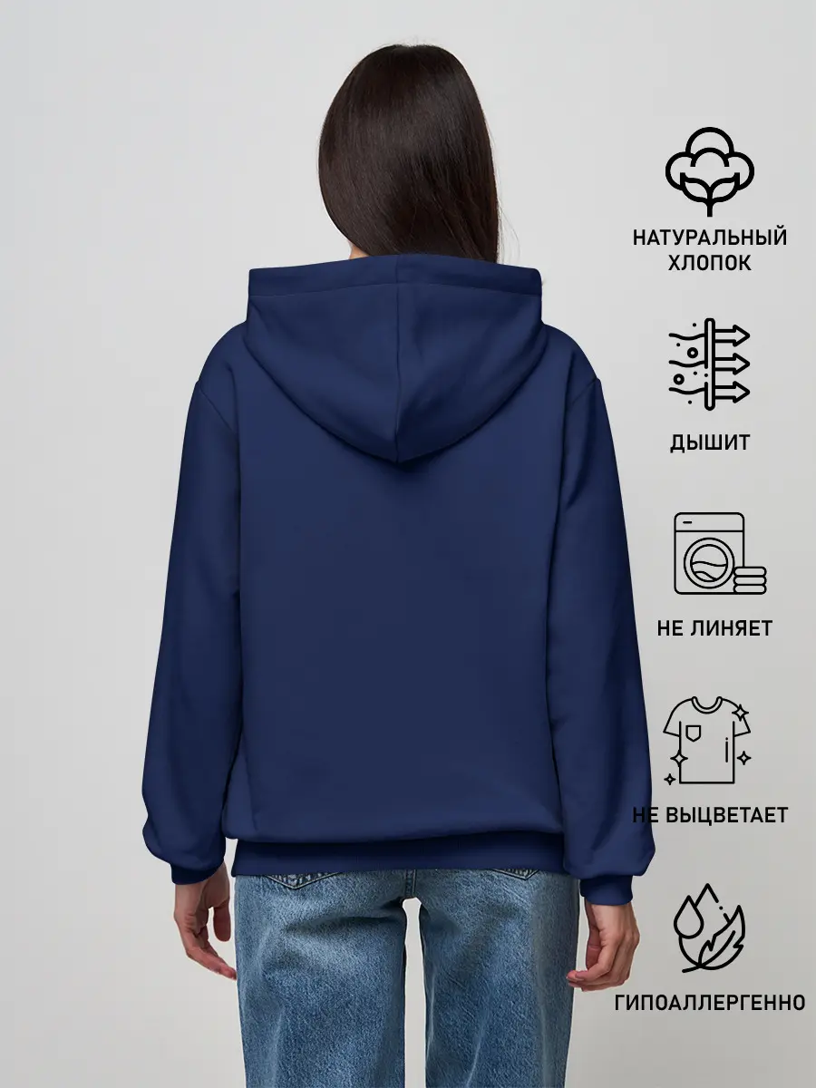 Женское худи / Pikachu Pika Pika