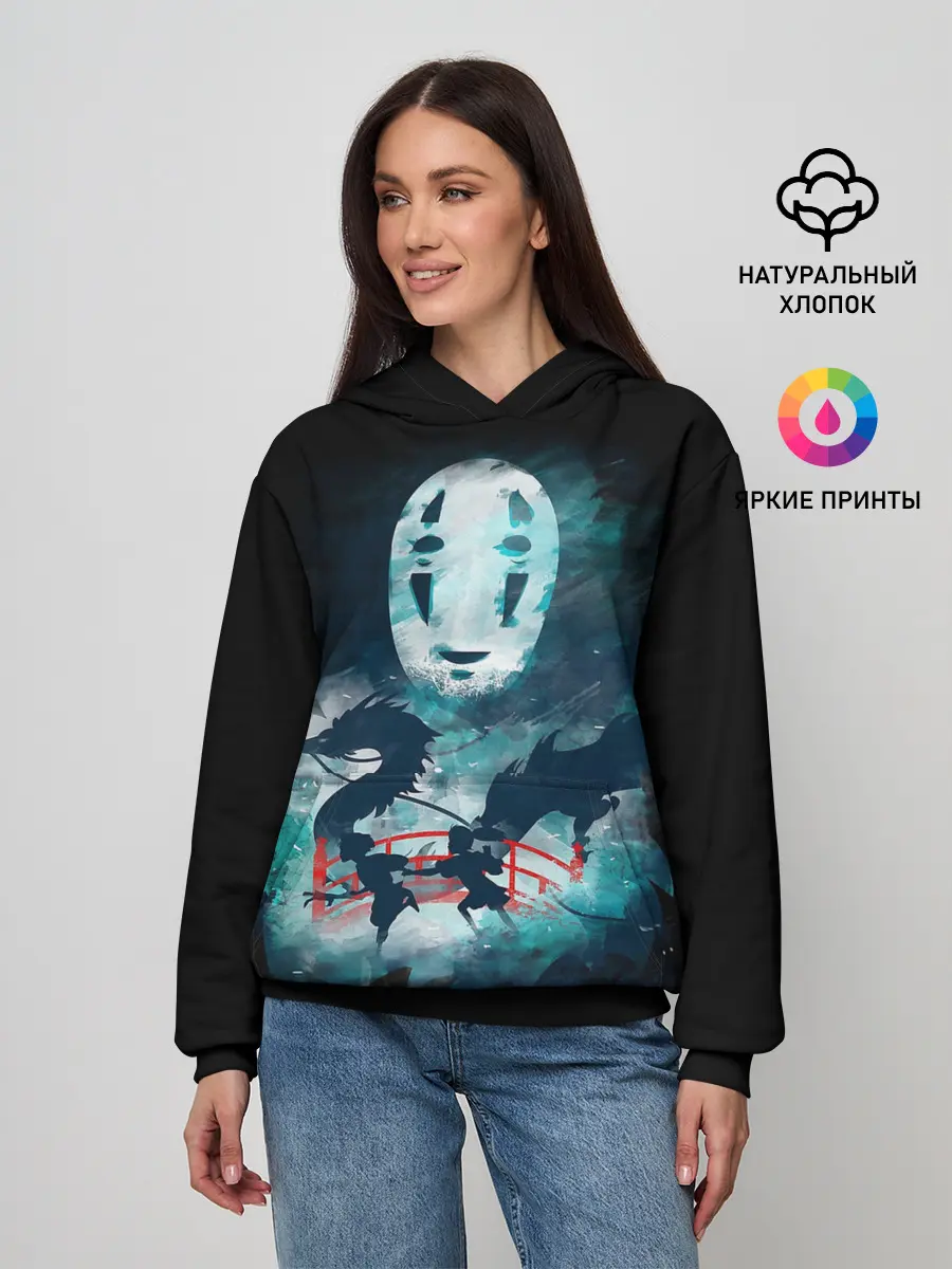 Женское худи / Бог быстрой янтарной реки