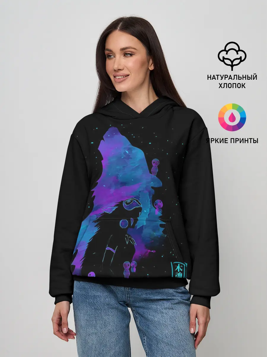 Женское худи / Мятежный дух севера