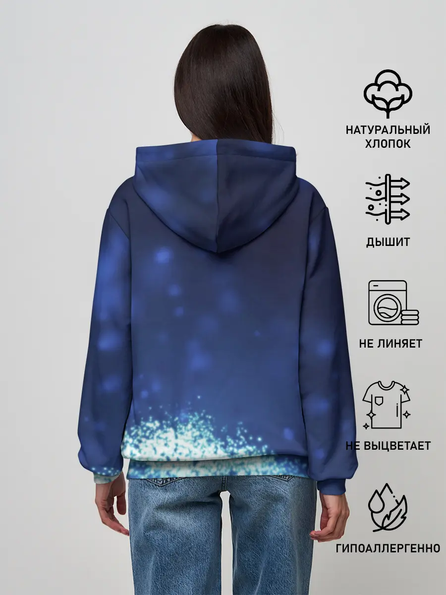 Женское худи / Рыцарь - HOLLOW KNIGHT