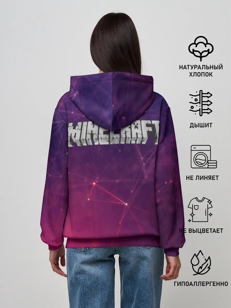 Женское худи / Minecraft