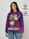 Женское худи / Minecraft