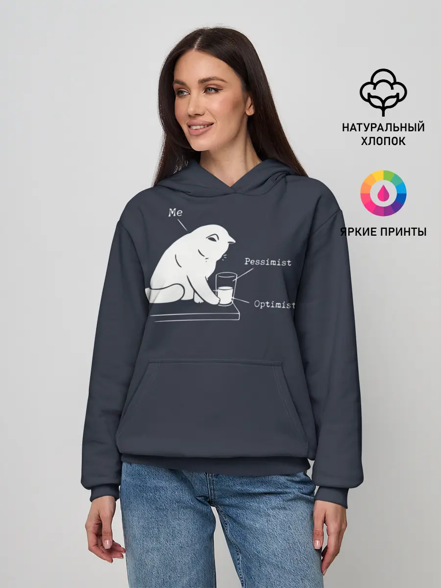 Женское худи / Кот хулиган