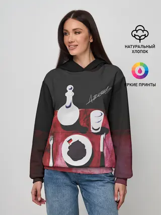 Женское худи / ДЖИЗУС - Нога в Ногу с Этой...