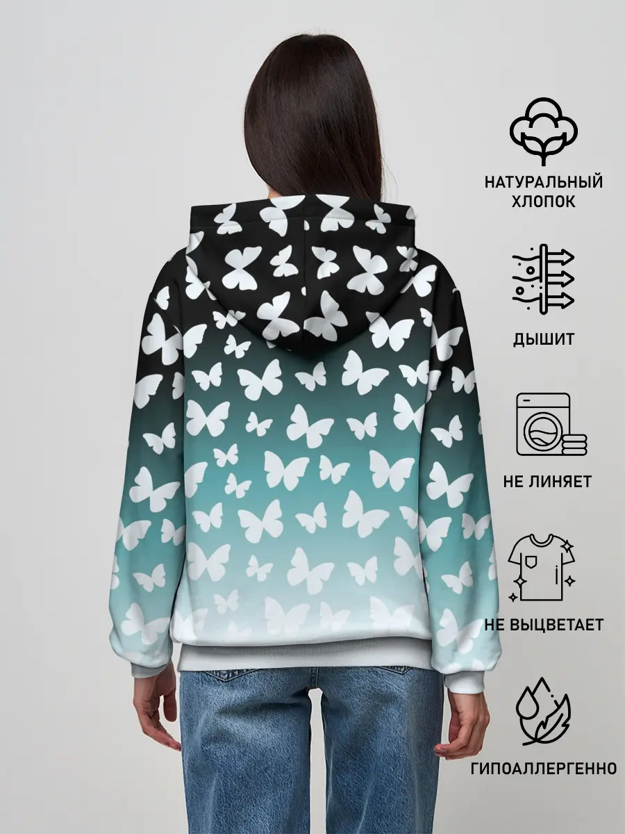 Женское худи / Бабочки