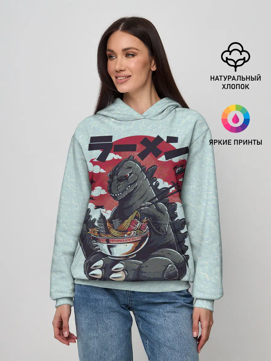 Женское худи / Blue Godzilla