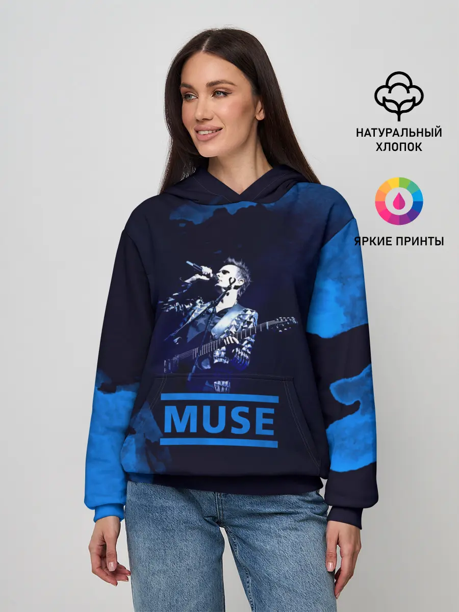 Женское худи / Muse