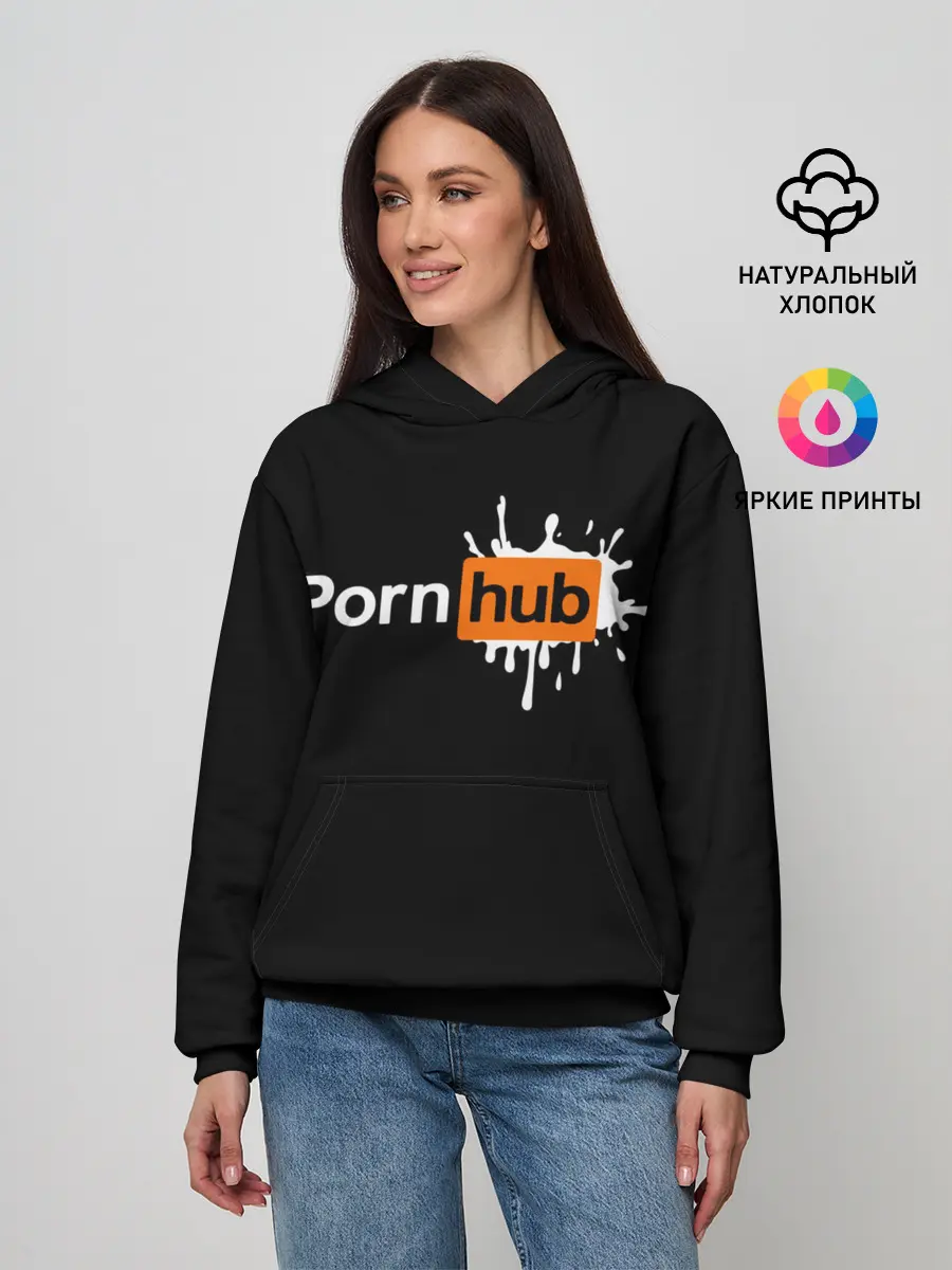 Женское худи / PORN HUB