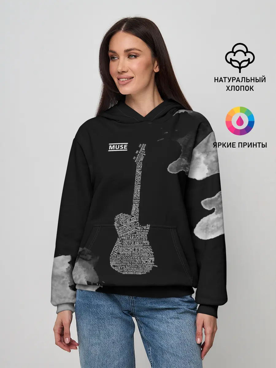 Женское худи / Muse