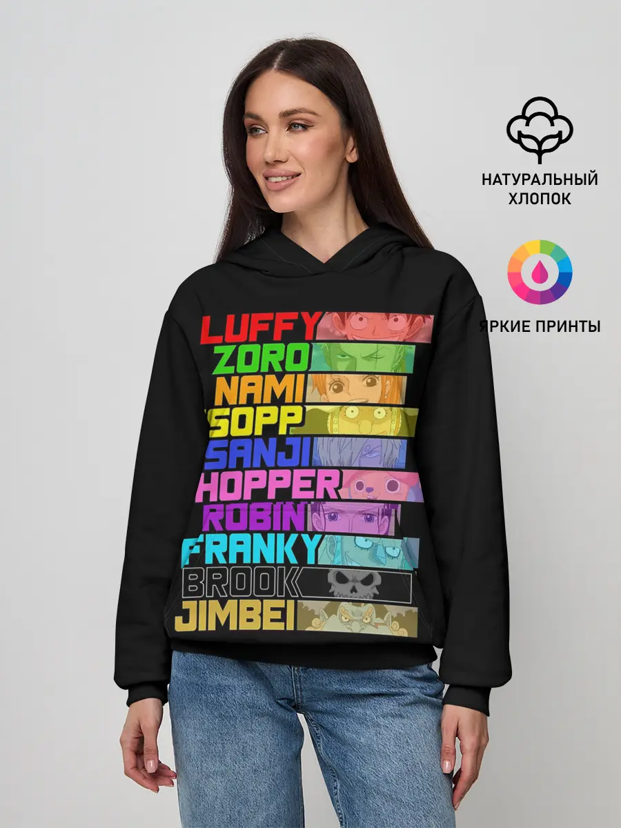 Женское худи / персы One Piece
