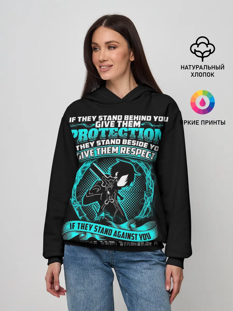 Женское худи / HEARTBEATS Sword Art Online