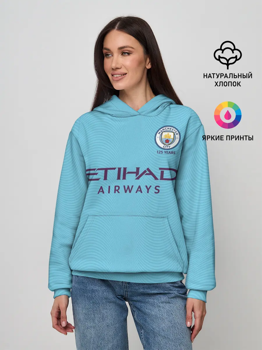 Женское худи / De Bruyne home 19-20