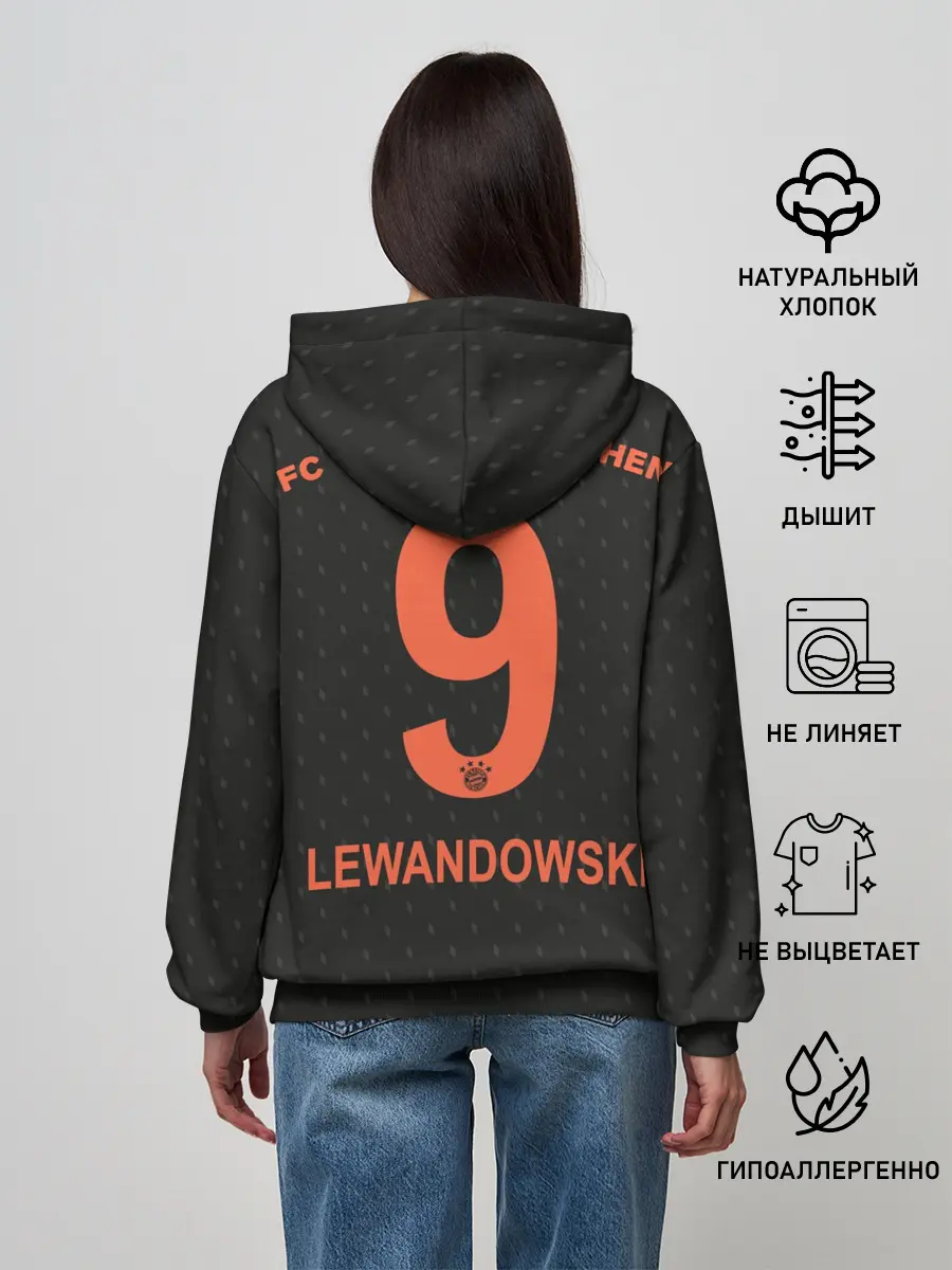 Женское худи / Lewandowski third 19-20