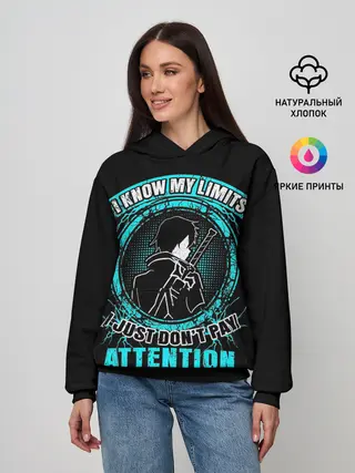 Женское худи / Sword Art Online