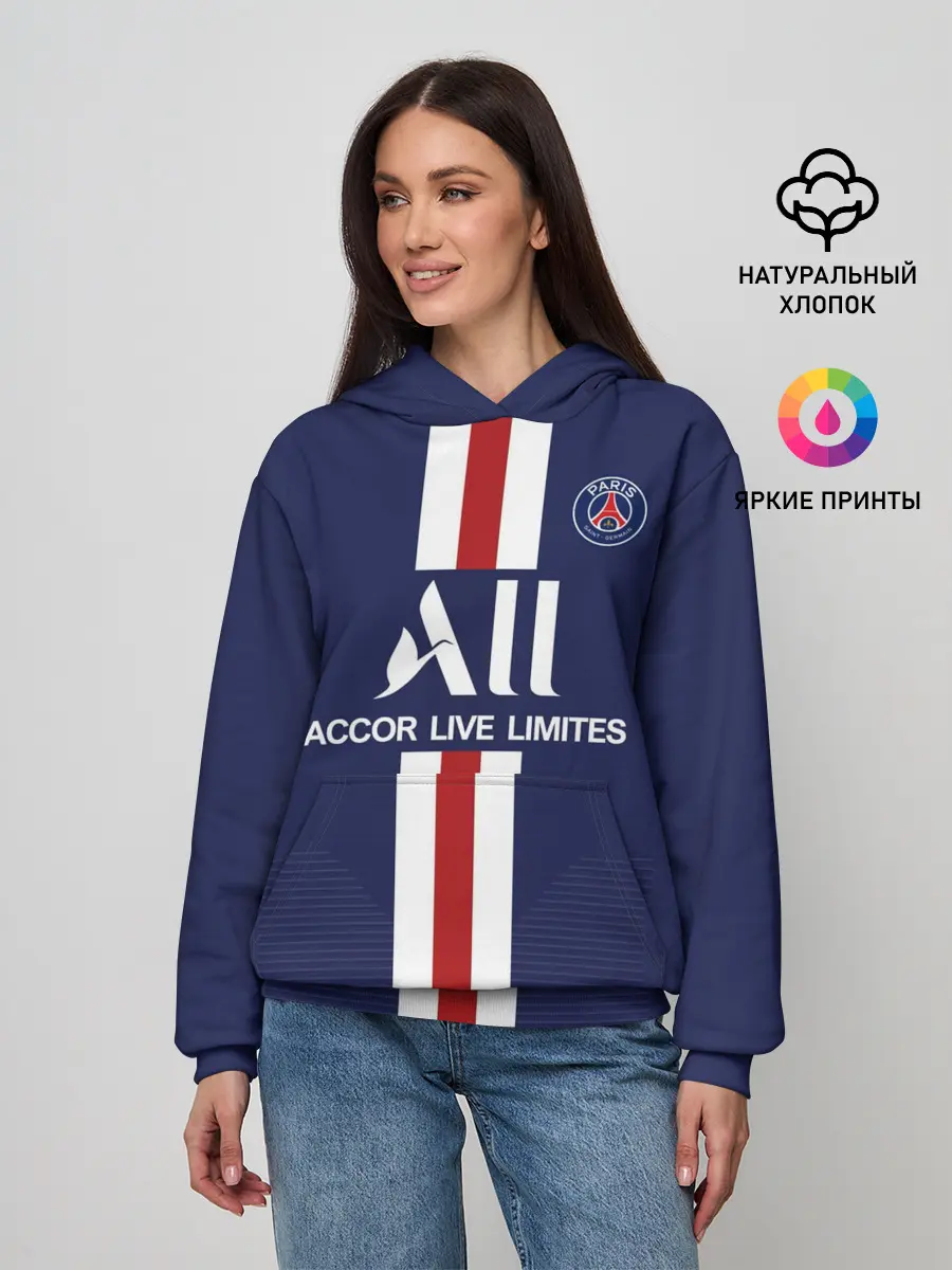 Женское худи / PSG Home 19-20