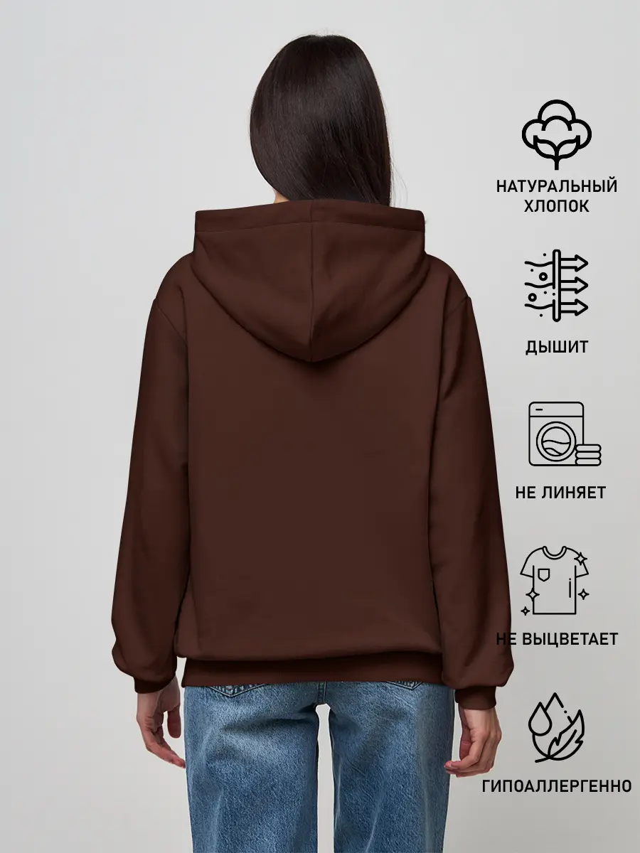 Женское худи / Rammstein...