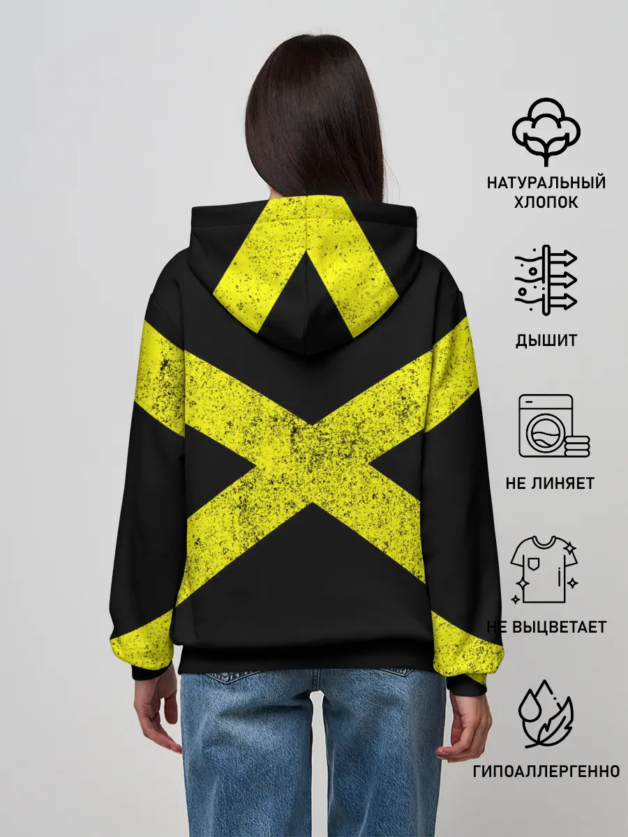 Женское худи / Twenty One Pilots 14