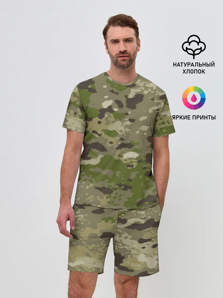 Мужской костюм с шортами / CAMOUFLAGE