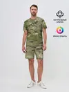 Мужской костюм с шортами / CAMOUFLAGE