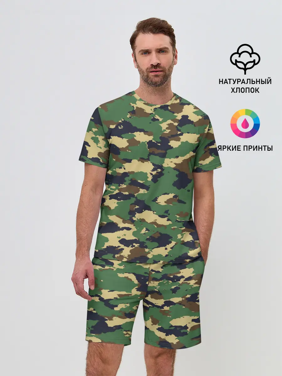 Мужской костюм с шортами / КАМУФЛЯЖ