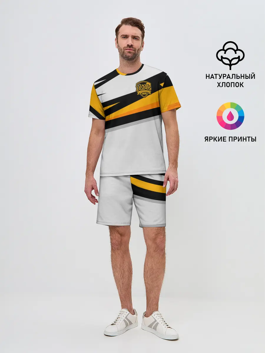 Мужской костюм с шортами / League of Legends