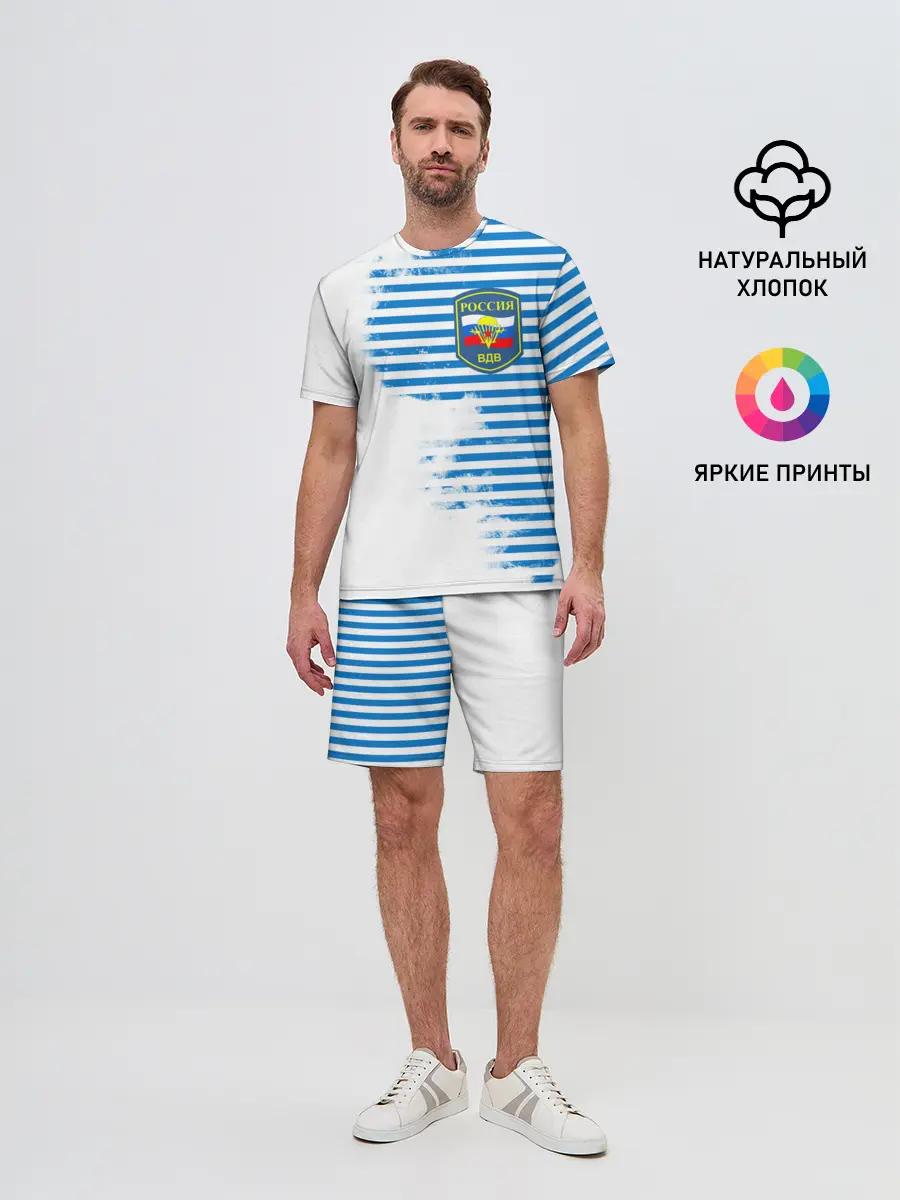 Мужской костюм с шортами / ВДВ
