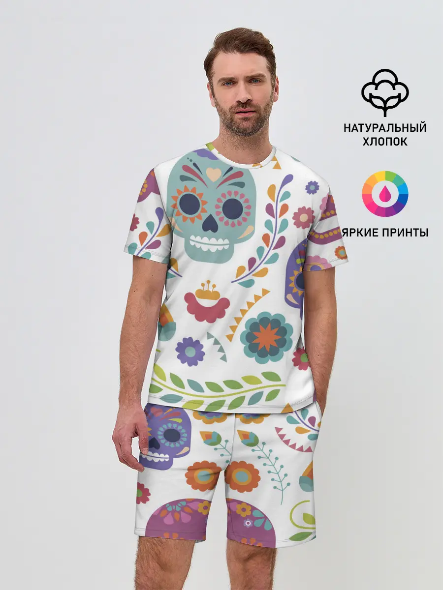 Мужской костюм с шортами / Мексиканские мотивы