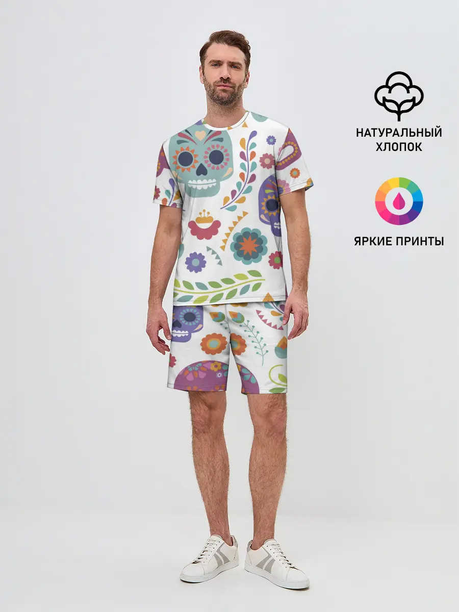 Мужской костюм с шортами / Мексиканские мотивы