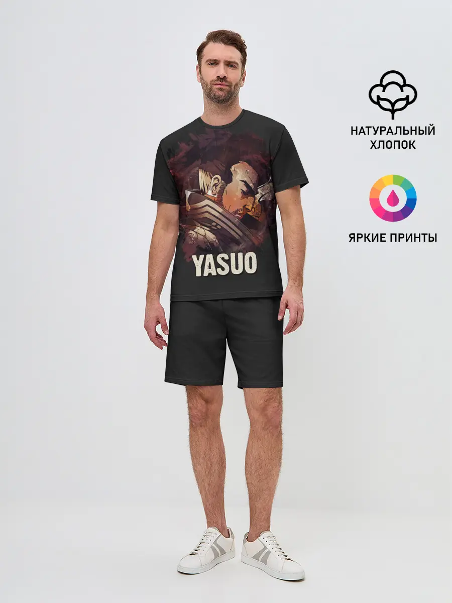 Мужской костюм с шортами / Yasuo