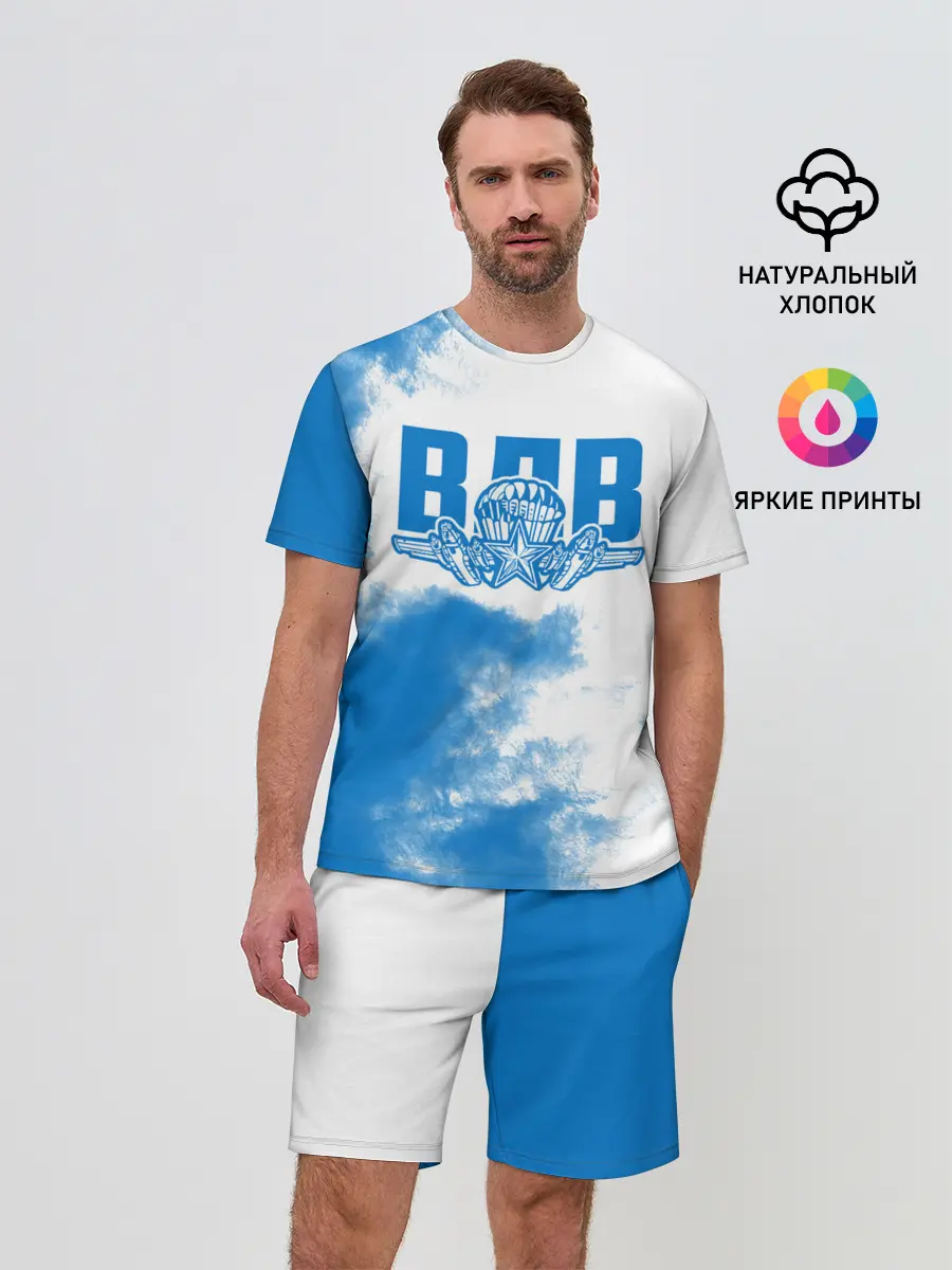 Мужской костюм с шортами / ВДВ