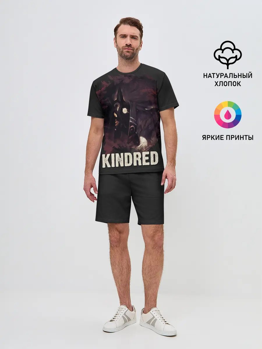 Мужской костюм с шортами / Kindred