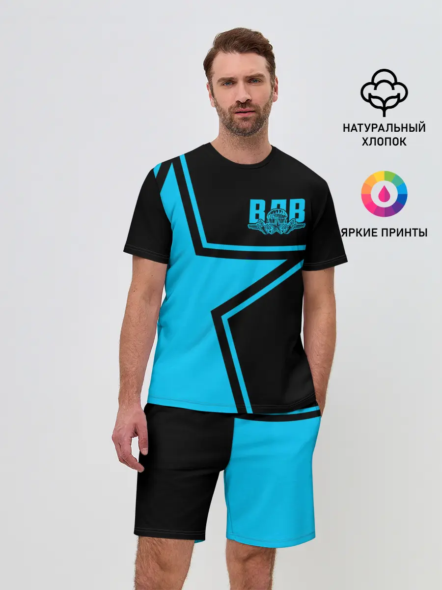 Мужской костюм с шортами / ВДВ