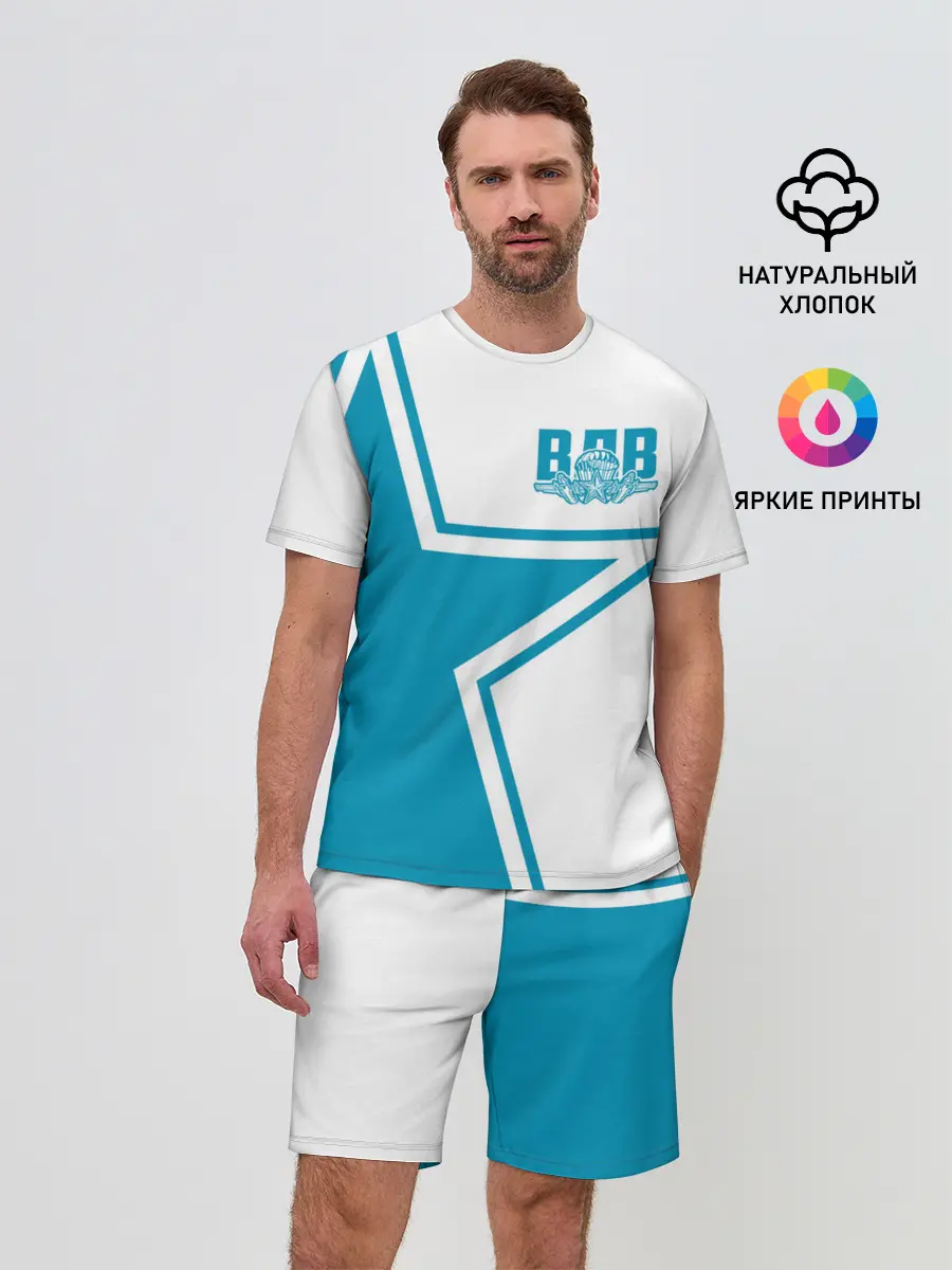 Мужской костюм с шортами / ВДВ