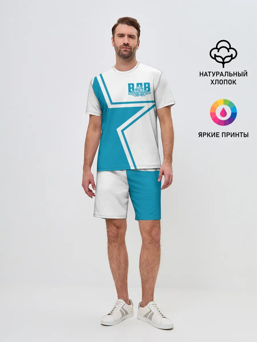 Мужской костюм с шортами / ВДВ