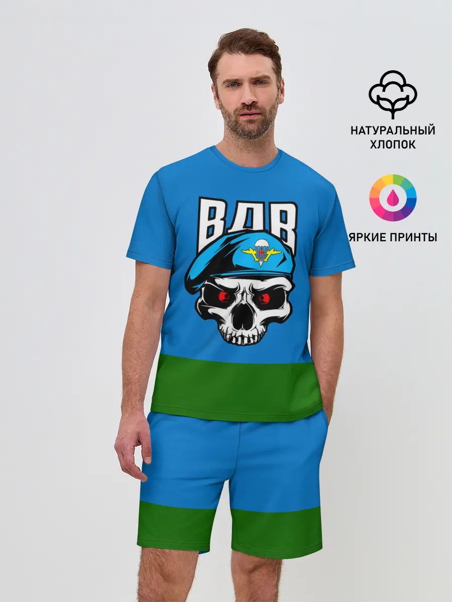 Мужской костюм с шортами / ВДВ