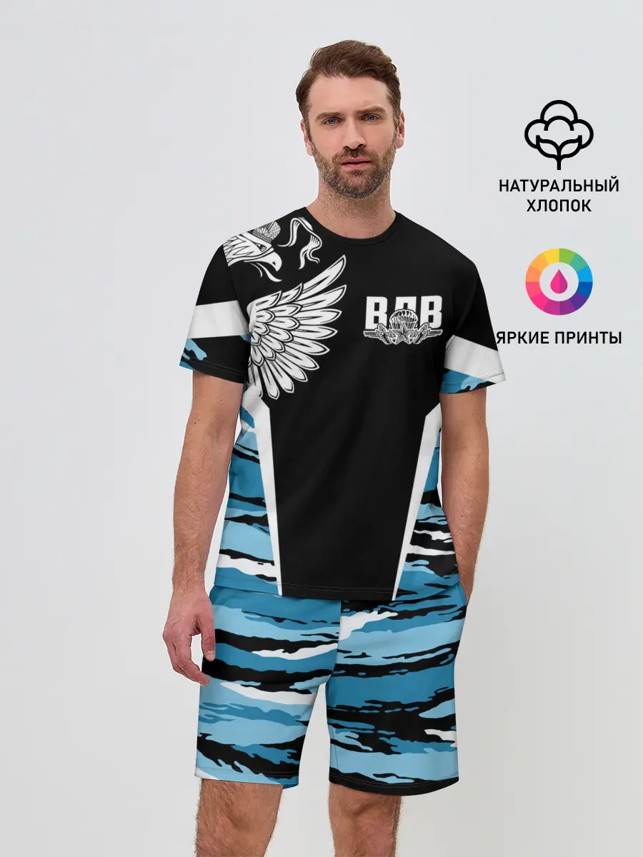 Мужской костюм с шортами / Камуфляж ВДВ