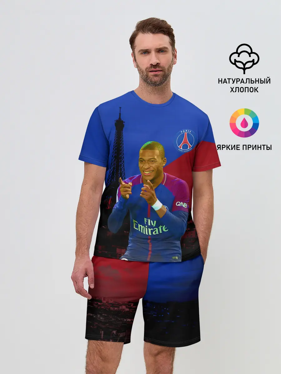 Мужской костюм с шортами / Мбапе