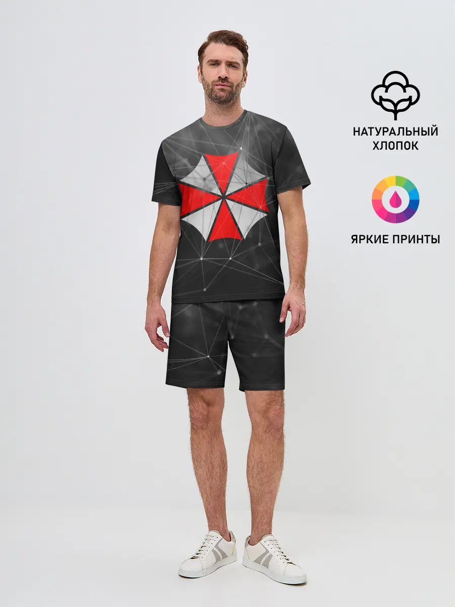 Мужской костюм с шортами / UMBRELLA CORP
