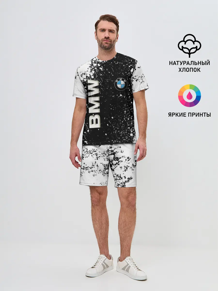 Мужской костюм с шортами / BMW