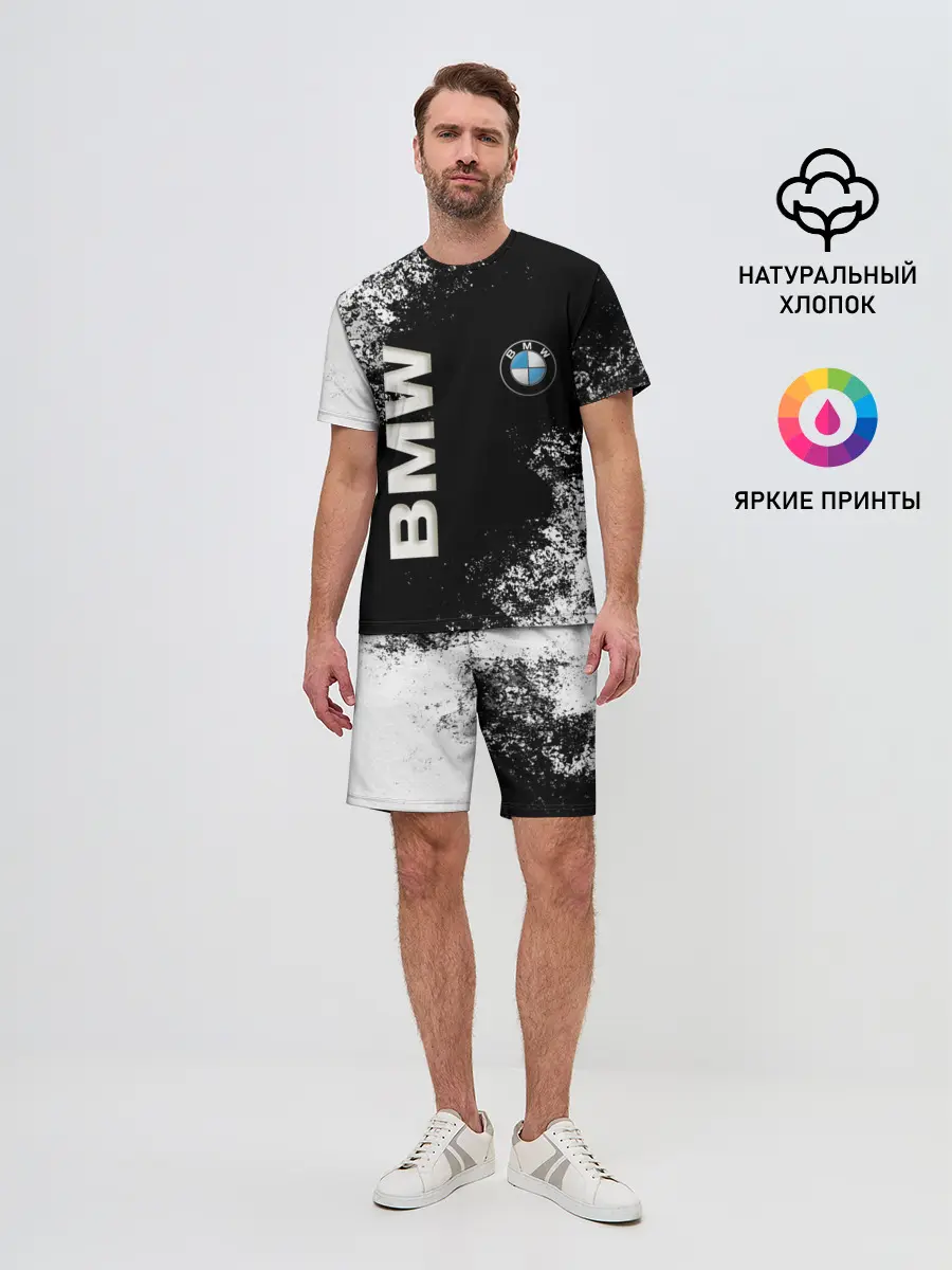 Мужской костюм с шортами / BMW
