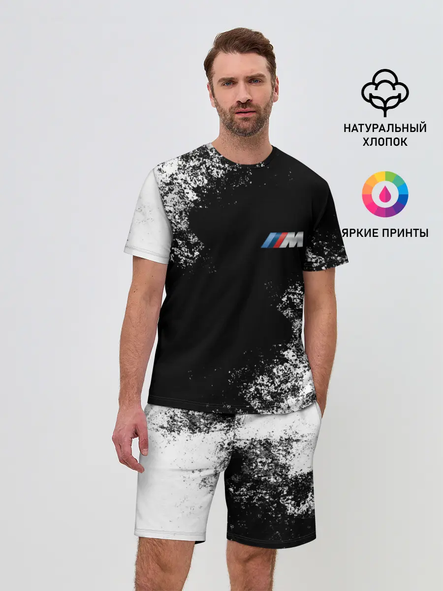 Мужской костюм с шортами / BMW