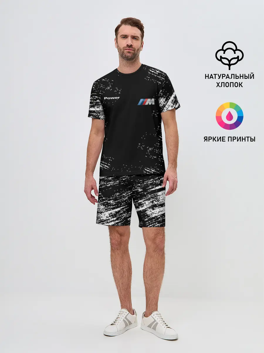 Мужской костюм с шортами / BMW